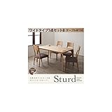 天然木ホワイトオーク材ダイニング/ワイドタイプ5点セットBナチュラル