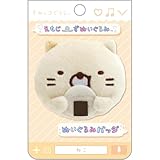 AB27205 すみっコぐらし えもじ～ずぬいぐるみ ぬいぐるみバッジ ねこ