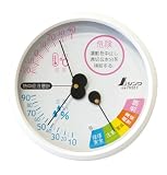 シンワ測定 温湿度計 丸型 F-3M ホワイト 10cm 70507