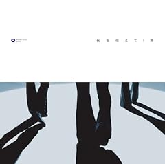 ���U�[�u�V�[�g / ��