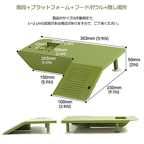 亀の飼育 水が汚れにくい亀の家 陸場 を購入 良いよこれ いい波ｇｏ Com