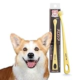 mindup (マインドアップ) 犬用歯ブラシ スモールヘッドソフト 【やわらかめ・歯ぐきに優しい】 15度傾斜ネック 奥まで届く 歯磨き 嫌がる 初心者 シニア犬 小型犬 中型犬 日本製 [ 意匠登録済 ]