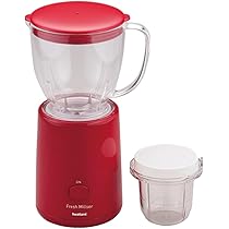 Iwatani IFM-FR10-R RED  イワタニフレッシュミキサー 岩谷産業 イワタニ フレッシュミルサー レッド IFM-FR10-R