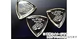 V-PICKS (ブイピック) ギター用ピック V-PSY Psycho