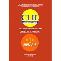 【中古】 ウラル語統語論/大学書林/小泉保 中古】 ウラル語統語論/大学書林/小泉保 ウラル語統語論 小泉保 |