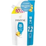 パンテーン シャンプー 660mL 10%増量詰め替え特大 モイストスムースケア