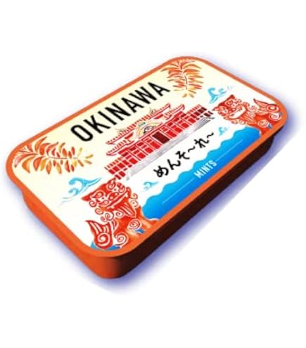 Amazon | ミントタブレット ミント缶 (首里城/ルート58/wave) 沖縄限定