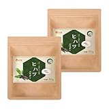 【まとめ買い2袋】 温活農園 ヒハツパウダー (80g/公式ブランド) スパイス ロングペッパー ひはつ パウダー ヒハツ 天然エッセンス・香料