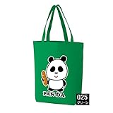 トートバッグ　エコバッグ　　綿　パンダ　パン　プリント (Sサイズ, グリーン)