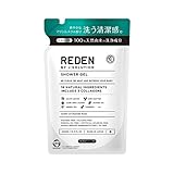 REDEN BODY SOAP(リデン ボディーソープ) 詰め替え 400ml マリンムスクの香り