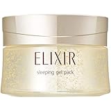 資生堂 エリクシール シュペリエル ELIXIR SUPERIEUR スリーピングジェルパック W 105g [並行輸入品]