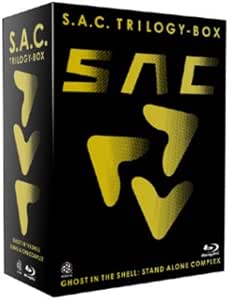 攻殻機動隊S.A.C. TRILOGY-BOX (初回限定生産) [Blu-ray]