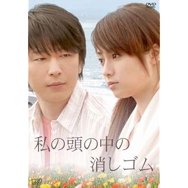 Amazon.co.jp 売れ筋ランキング: undefined の中で最も人気のある商品です