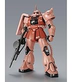 Amazon | MG 1/100 RX-78-2 GUNDAM ガンダム Ver.2.0 リアルタイプ
