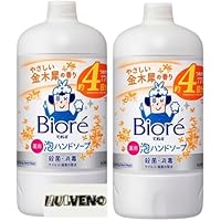 Amazon.co.jp: ビオレu 泡ハンドソープ 金木犀の香り 770ml Amazon.co.jp: ビオレu 泡ハンドソープ 金木犀の香り 770ml