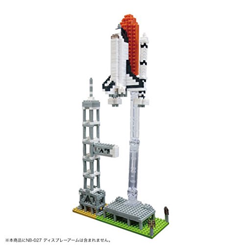 Nanoblock space shuttle launch pad NBH_131 eBay
