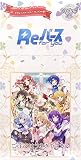 Reバース for you ブースターパック ご注文はうさぎですか? BLOOM BOX