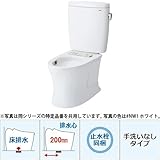 TOTO/東陶 ピュアレストEX(組合わせ便器) 便器(CS320B)+タンク(SH320BAS) 床排水（排水心200) 一般地用 手洗なし #NW1 ホワイト