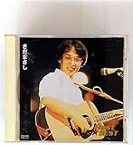 さだまさし BEST☆BEST