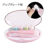 電動ネイルケア 【第ニ世代改良版】LORCOO 【ベビーレベルから大人までアタッチメント6種類付き】 赤ちゃん乳幼児 爪切りセット 大人用 ネイルケアキット 大人用 ネイル道具 やすり ネイル削る キ