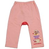 2017年 秋冬 アンパンマン ミニ裏毛 ３キャラ ロング丈パンツ ANPANMAN ピンク◇90cm