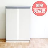 下駄箱 シューズボックス 完成品 木製 モダン 約幅80cmロータイプ ホワイト 白 国産品 日本製