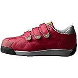 【セーフティシューズ DIADORA ディアドラ】 IBIS (アイビス) IB33 【カラー】レッド/レッド 【サイズ】27cm EEE ファッション 靴 シューズ スニーカー その他のスニーカー 