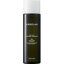 Amazon | アルジェラン モイストクリア スキンミルク 120mL