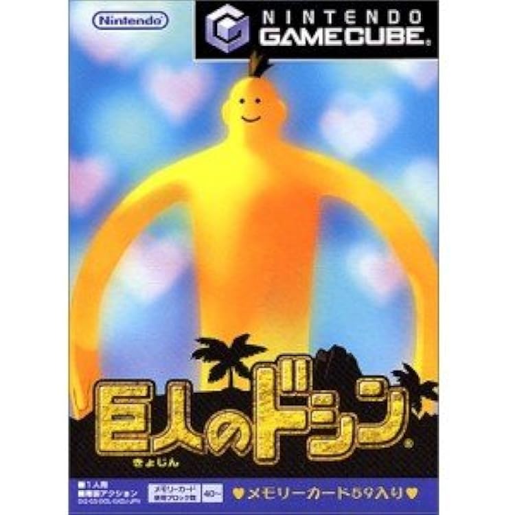 Amazon | 動物番長 | ゲームソフト