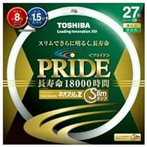 Amazon | 東芝(TOSHIBA) ネオスリムZ PRIDE(プライド) 環形「サー