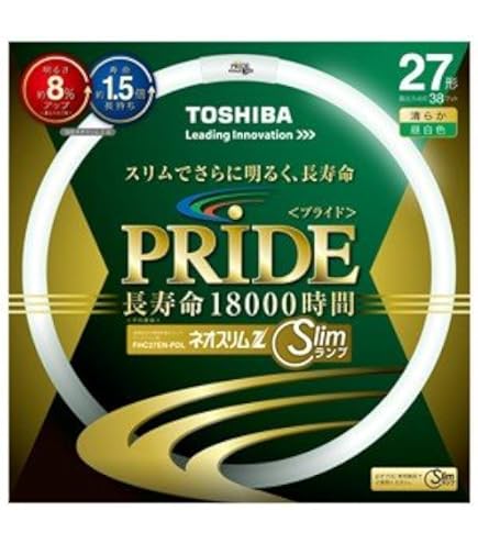 Amazon | 東芝 ネオスリムZ PRIDE-II（プライド・ツー） 高周波点灯