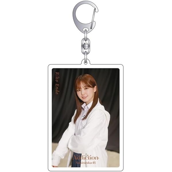 Amazon.co.jp: [櫻坂46] アクリルキーホルダー 「Addiciton」 遠藤理子