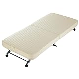 替えカバー式折りたたみベッドアイボリーSPB-55