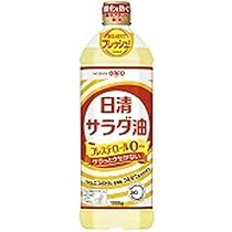 サラダ油 日清 サラダ油 ( 1500g*5本セット )/ 日清オイリオ 食用油