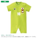 BabyChips にこにこ代表(サッカー女子)(名入れ半袖ベビーロンパース) 80 ライトグリーン