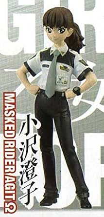 Amazon Co Jp ガールズインユニフォーム マスクドライダーエディション 小沢澄子 仮面ライダーアギト 藤田瞳子 ホビー 通販
