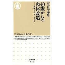 まいにちのトレーニング ばらクラス 年長 まいにちのトレーニング ばらクラス 年長 - メルカリ