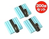 大一鋼業 超得用 スッポンフック 角 200個 ブルー s11b200 耐荷重5Kg 耐荷重5Kg
