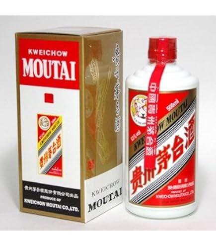 2024年 貴州茅台酒 マオタイ酒 500ml 53% ミニチュアグラス2個付き Amazon.co.jp: 飛天牌 貴州茅台酒 (キシュウマオタイシュ) 特製ミニ