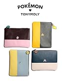 Tonymoly Pokemon Pouch (Pikachu, Kkobugi, Jammanbo, Purin) トニーモリ― ポケットモンスター ポーチ Makeup 所長の Pouch (Pi