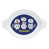 【Yummy!】ベビー食器「Yummy!小皿」【IT】サイズ：直径166×112×H30mm(#9806202)YUT-531 ベビー キッズ 離乳食 皿 日本製