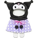 内藤デザイン研究所(Naitou Design) プラッシュコスチューマー クロミ Lサイズ ぬいぐるみのお洋服 6歳から 帽子幅:約23cm