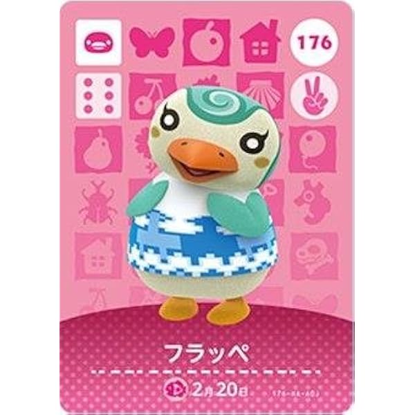 Amazon.co.jp: どうぶつの森amiiboカード 第2弾 (2パック) + amiibo