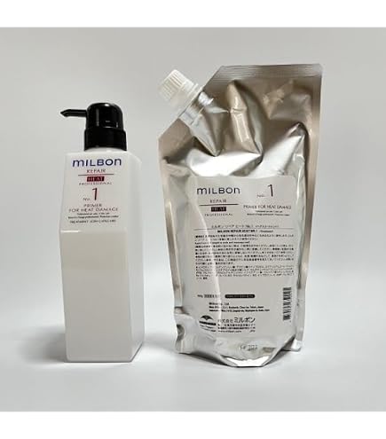 milbon Repair No. 2 トリートメント 600g ２点セット Amazon | ミルボンリペアヒート No.2 ソフトニング 600g