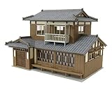さんけい 1/150 ジオラマシリーズ 民家C MP03-85 ペーパークラフト