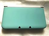ニンテンドー3DS LL (ミントXホワイト)