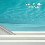 SAND CASTLE (完全生産限定盤) (アナログ盤) - 浜田省吾 (特典なし) [Analog]