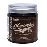 KUMIMOKUステインカラーズ