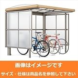 TOEX LIXIL　サイクルポート　フーゴAプラス　パーク　29-21型　パネル高さ　H：1800　熱線吸収ポリカ板　【リクシル】　【自転車置場　サイクルポート　自転車屋根】 アルミ形材色＋木目色　