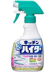 キッチン泡ハイター ハンディスプレー 400ml